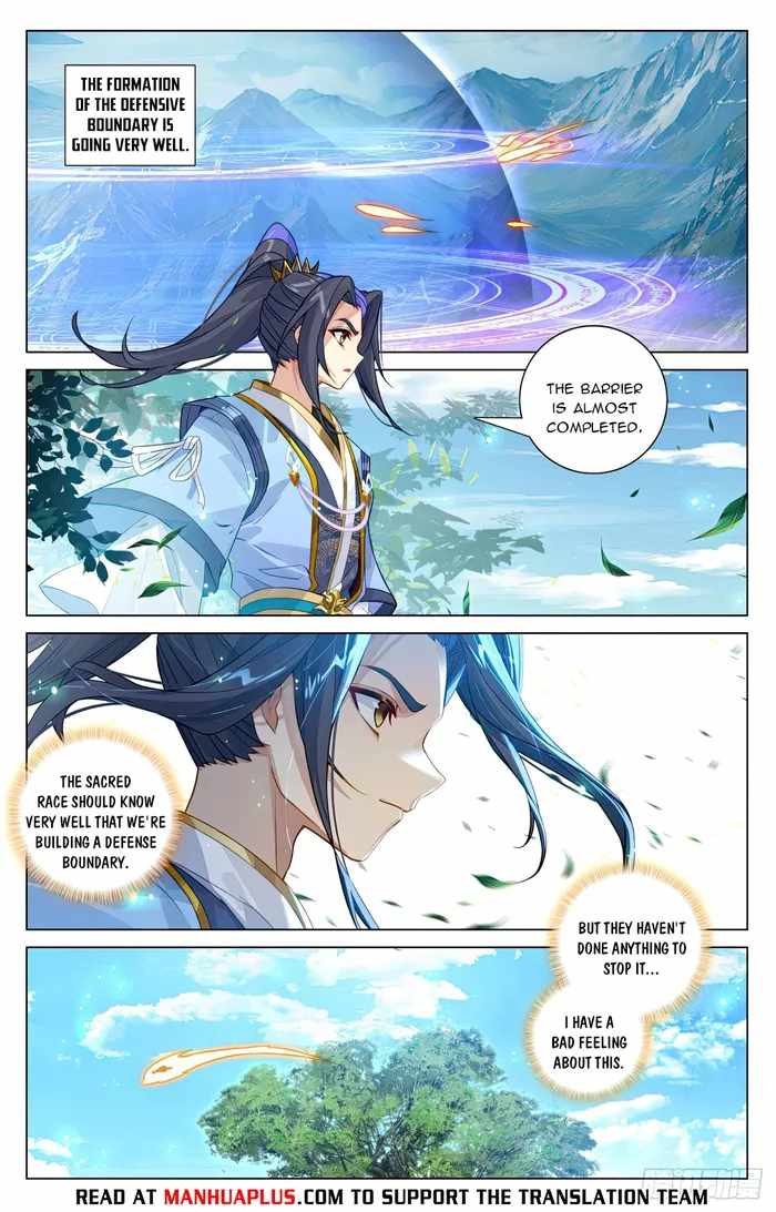 Yuan Zun Chapter 606 2